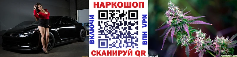 Виды наркотиков купить Кедровый СОЛЬ Cocaine MDMA ОМГ ОМГ Мефедрон ГАШИШ