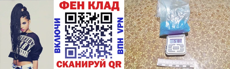 как найти   Кедровый  АМФ VHQ 