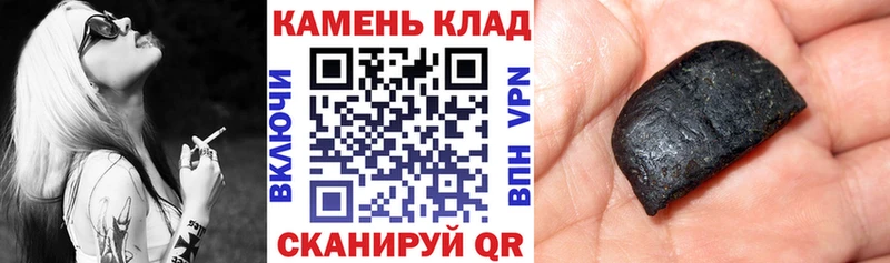 ГАШ VHQ Кедровый