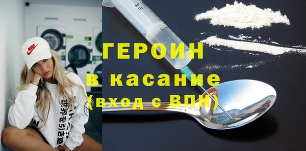 таблы Инта
