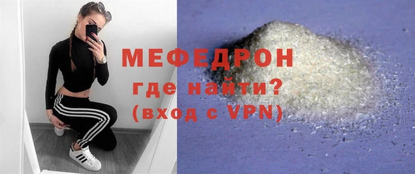 Альфа ПВП Иннополис
