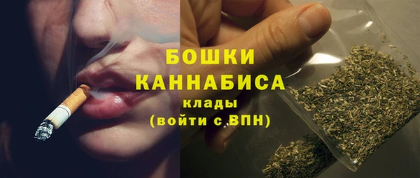 меф Инсар