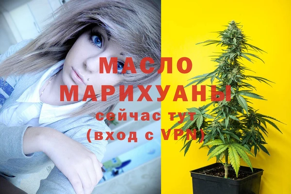 Альфа ПВП Иннополис