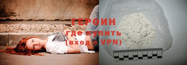 винт Зерноград