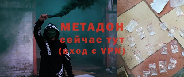 меф Инсар