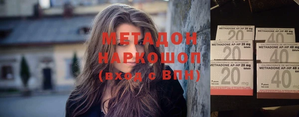 таблы Инта