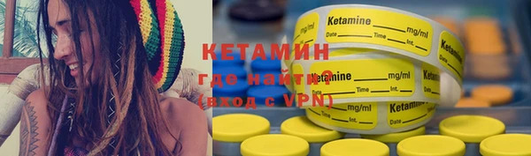 меф Инсар
