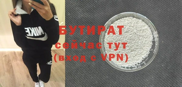 Альфа ПВП Иннополис