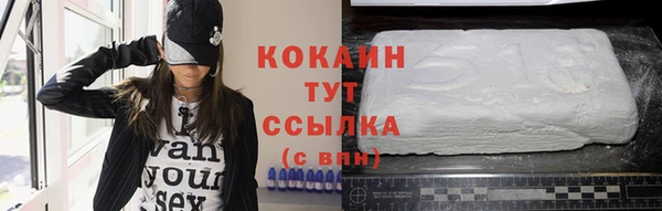 Альфа ПВП Иннополис