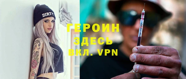 Альфа ПВП Иннополис