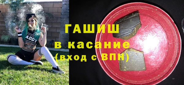 таблы Инта
