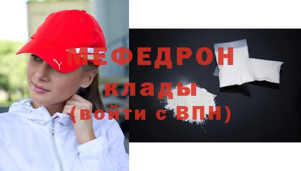Альфа ПВП Иннополис