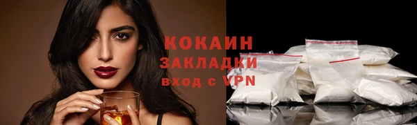 Альфа ПВП Иннополис