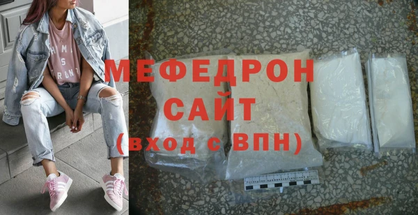 Альфа ПВП Иннополис