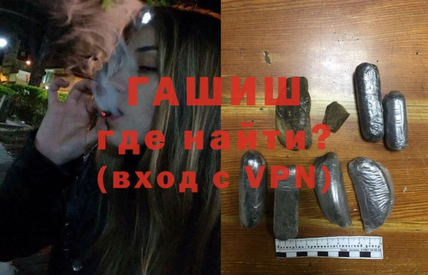 Альфа ПВП Иннополис