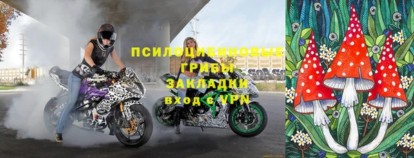 Альфа ПВП Иннополис