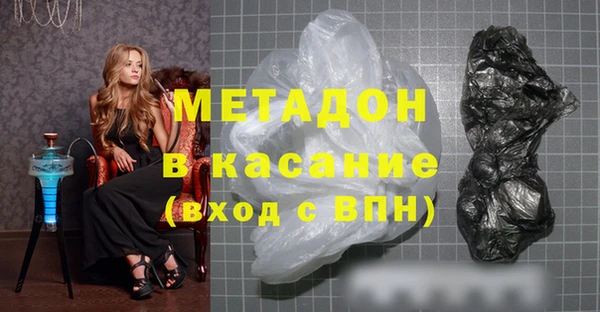Альфа ПВП Иннополис