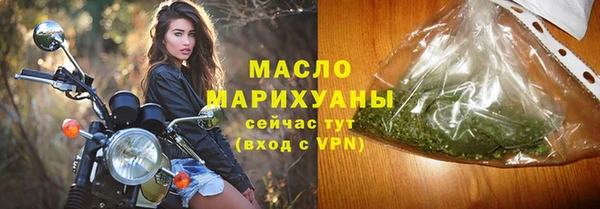 таблы Инта