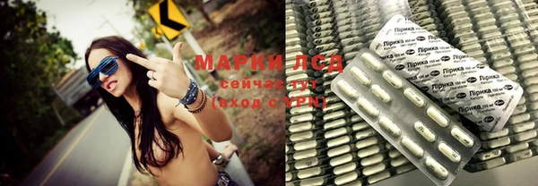 меф Инсар