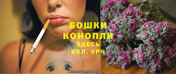 меф Инсар