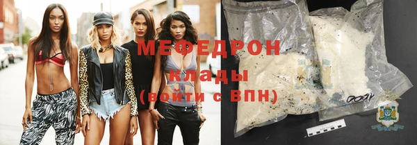 Альфа ПВП Иннополис