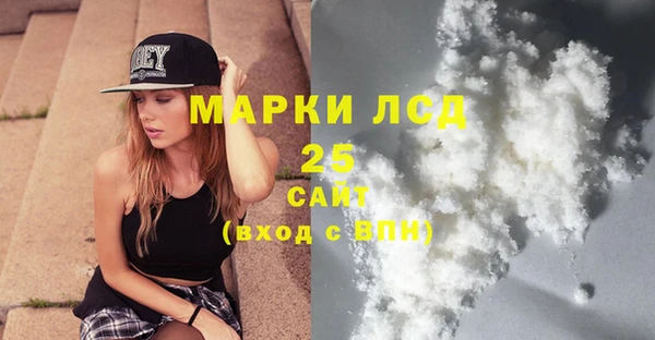 Альфа ПВП Иннополис